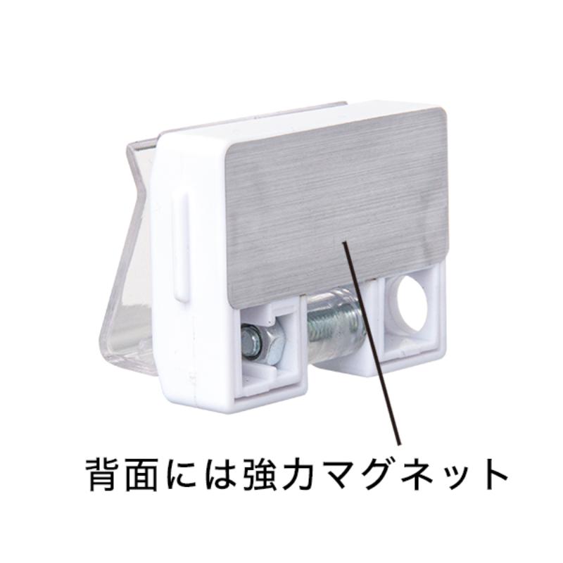 POP用品 パネルマグネットミニ アイボリー 友屋