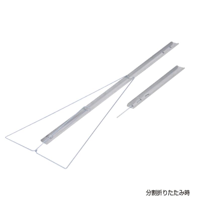 フロアースタンド 等身大パネルスタンド(分割式)ver.2 友屋