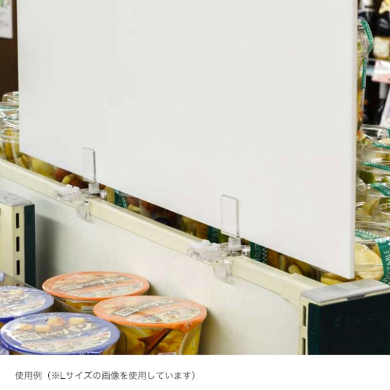 POP用品 イージークランプLサイズ D73 (1ケ) 友屋