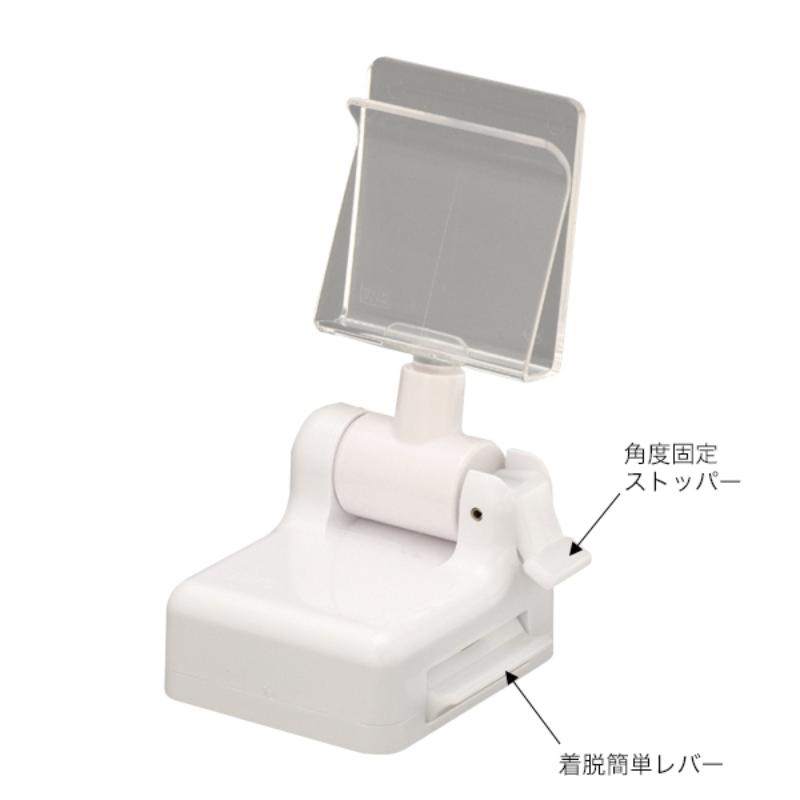 POPスタンド ボードスタンド強力マグネットタイプ 友屋