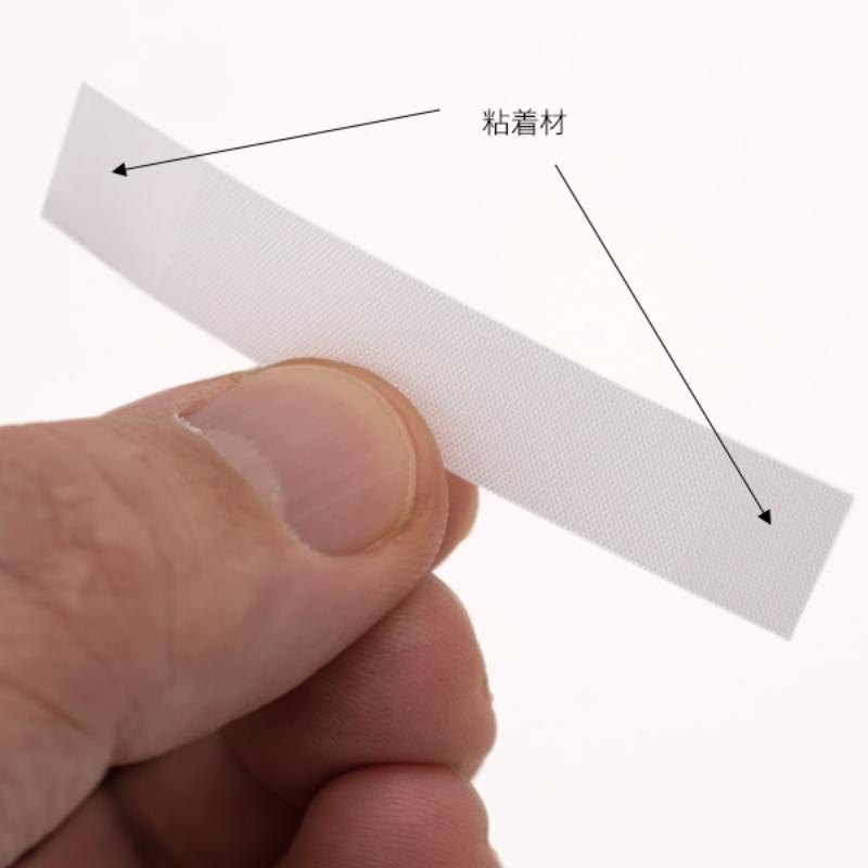 POP用品 ミニのぼり用ミラクルチチ ミニ60 10シート入 友屋