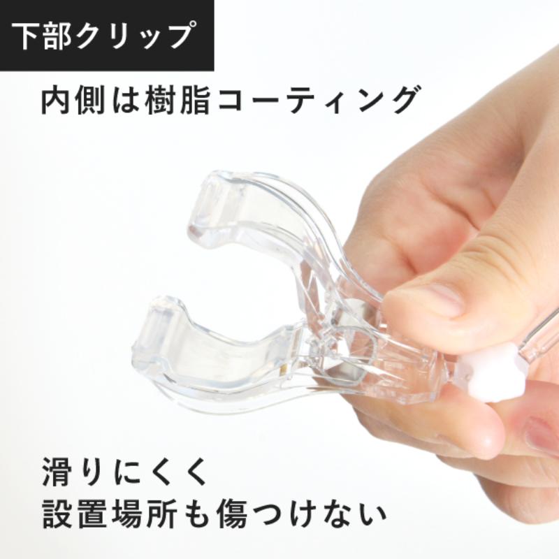 POP用品 マジカルPOP UC-50L 10ケ袋入 友屋