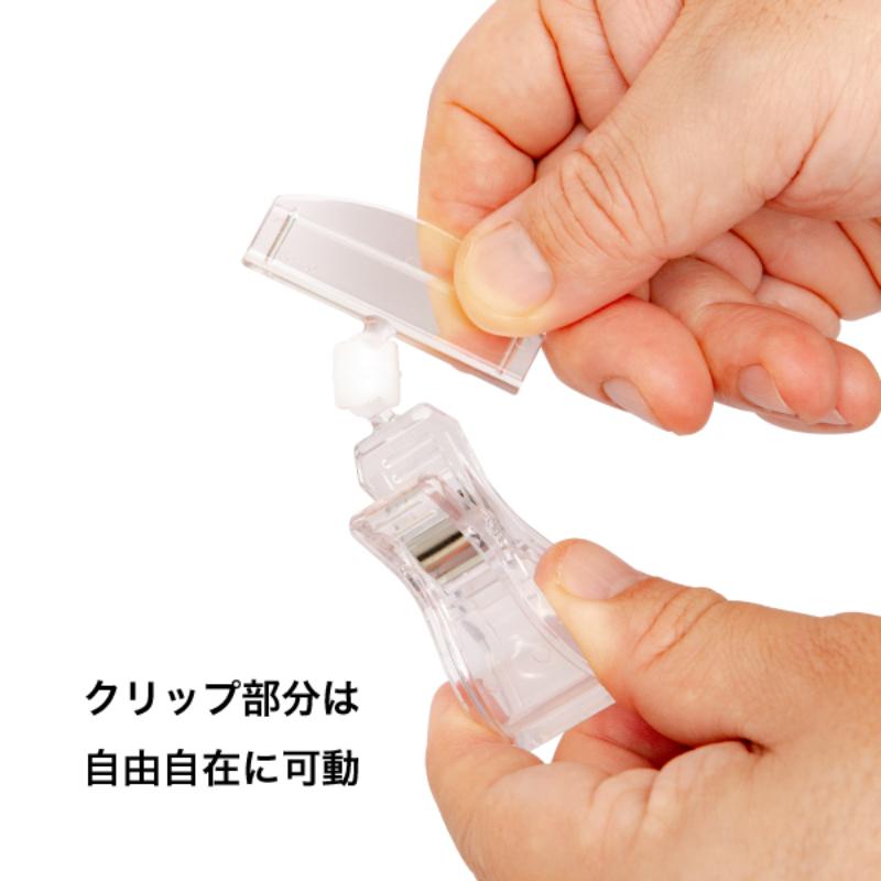 POP用品 マジカルPOP UC-50 1ケヘッダー付パック入 友屋