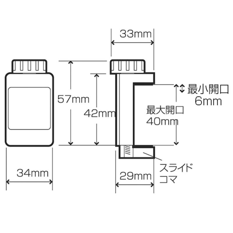 POPスタンド ボードスタンド クランプタイプ S 友屋