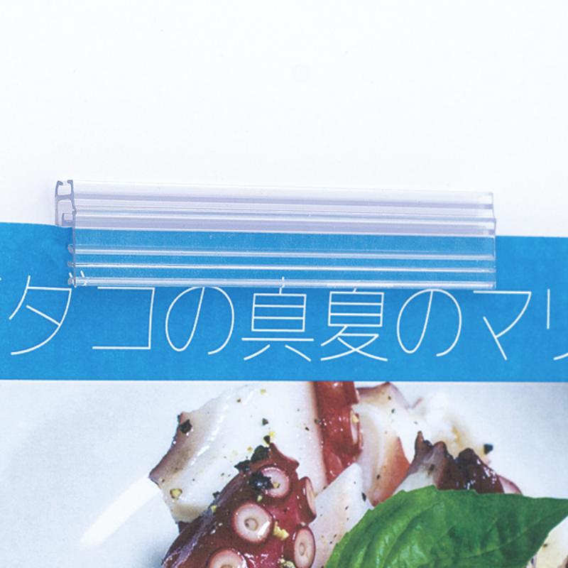 売場備品 SGマーキュリーカードホルダー(テープ仕様)10入 友屋