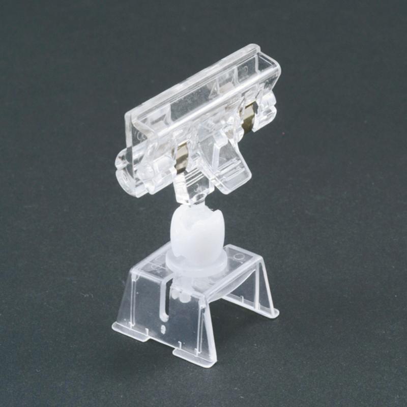 POP用品 プライスレールクリップE 友屋