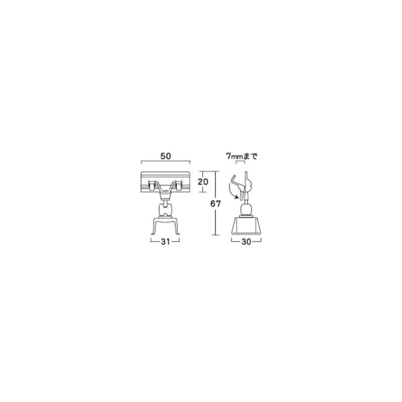 POP用品 プライスレールクリップE 友屋