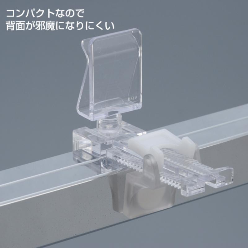 POP用品 イージークランプSサイズ D49 (1ケ) 友屋