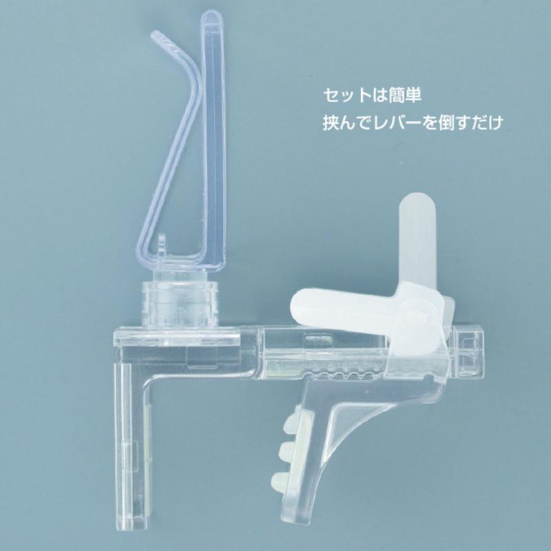 POP用品 イージークランプSサイズ D49 (1ケ) 友屋