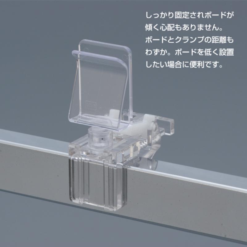 POP用品 イージークランプSサイズ D49 (1ケ) 友屋
