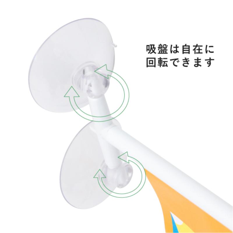 POP用品 T型フラッグ A4縦用 友屋