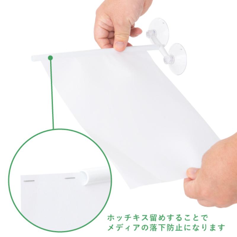 POP用品 T型フラッグ A4縦用 友屋
