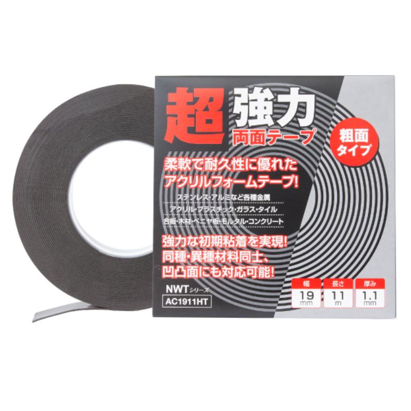 売場備品 超強力アクリルフォーム両面テープ黒19mm11M 友屋