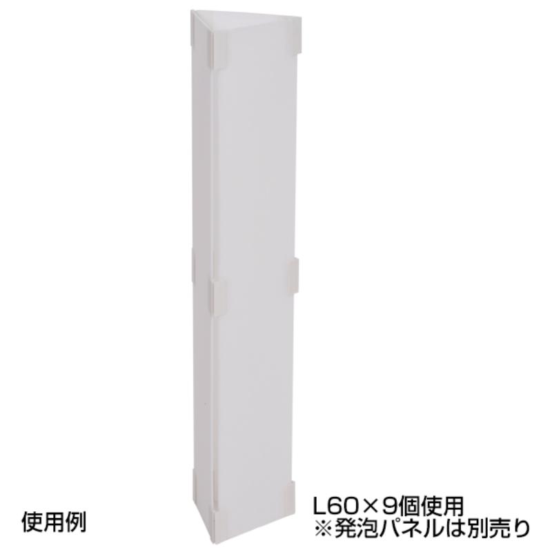 POP用品 トライアングルフレーム L60 友屋