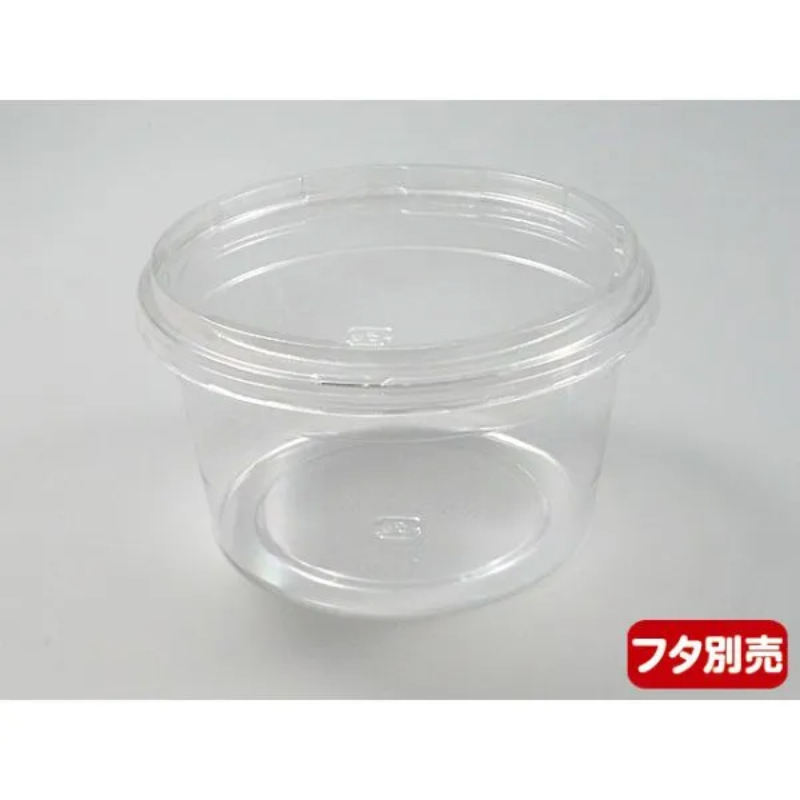 透明カップ C-AP丸カップ 150-850 身 中央化学