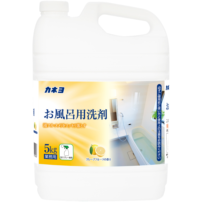 浴室用洗剤 お風呂用洗剤 5kg カネヨ石鹸