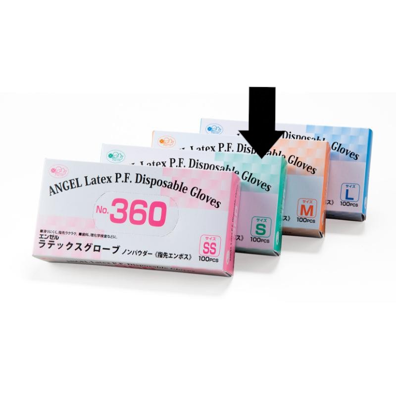 ラテックス手袋 No.360ラテックスP.F.指先エンボス S サンフラワー