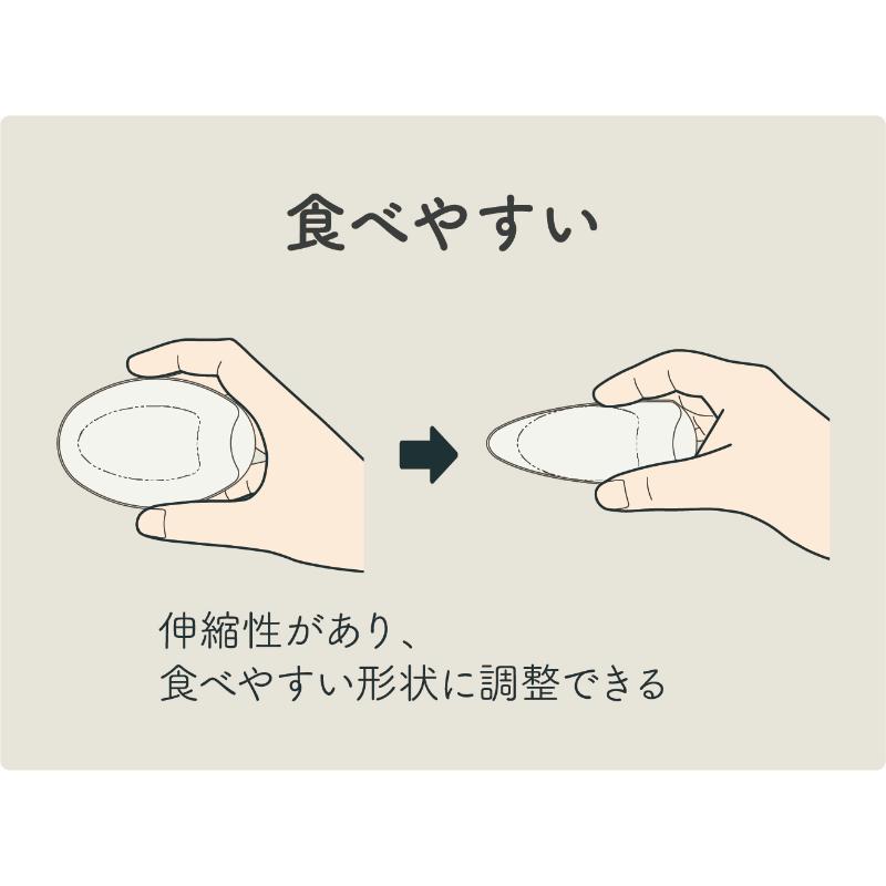 使い捨て容器 CHB試食皿 W 中央化学