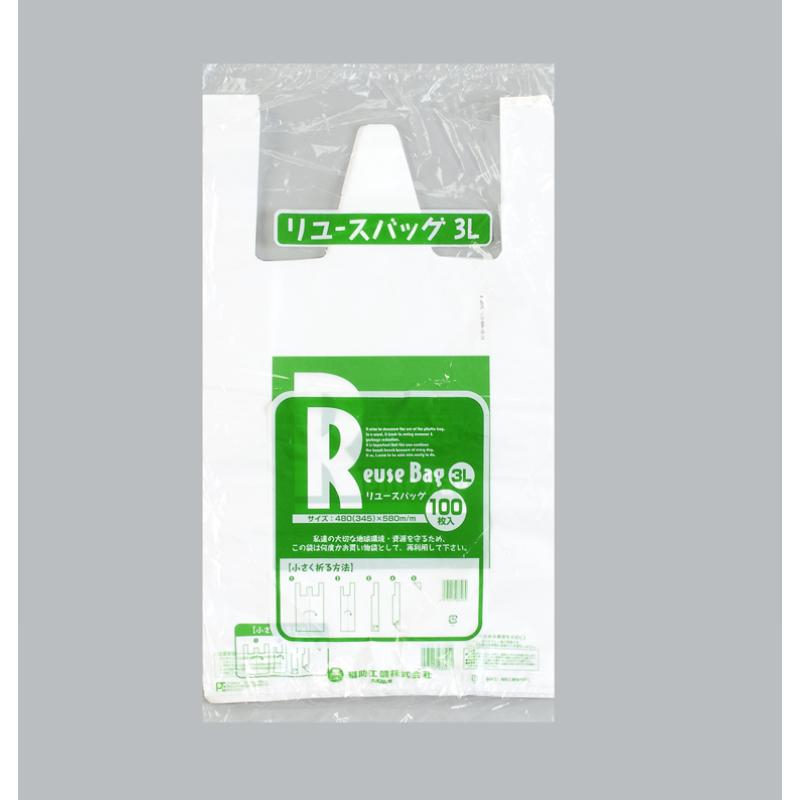 レジ袋 リユースバッグ 3L 福助工業