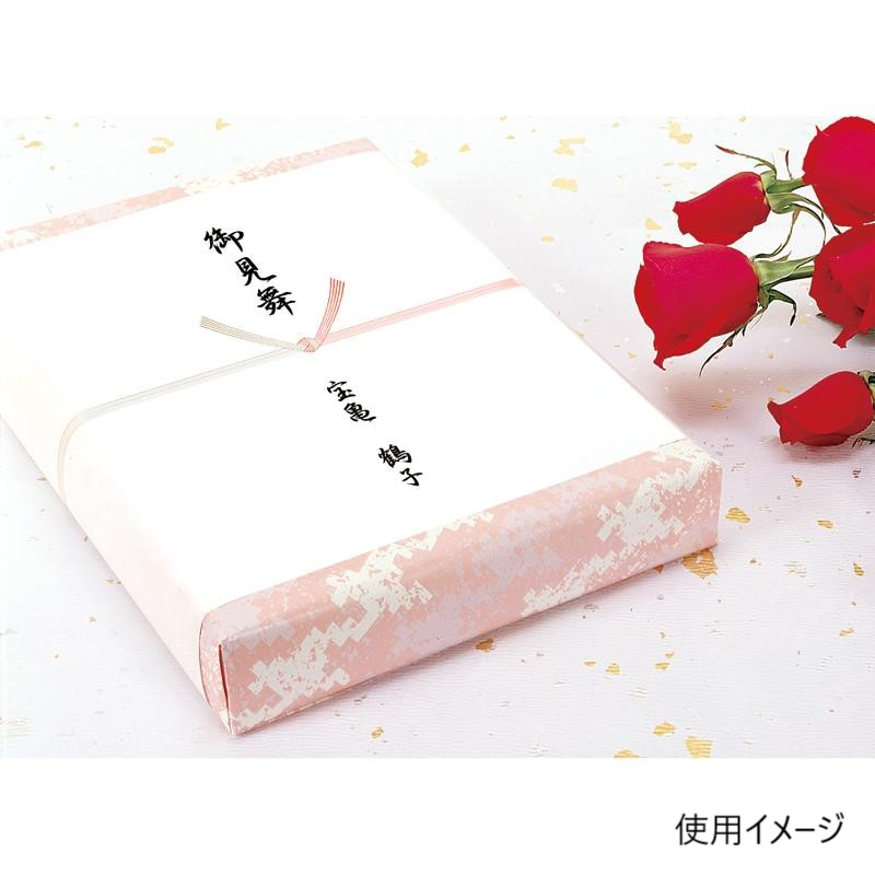 事務用品 2-514 のし紙 B4判 五本結切 のし無し 京 100枚入 ササガワ