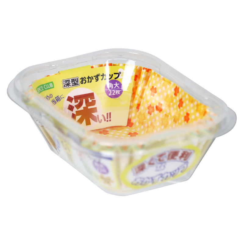 食品消耗資材 SC深型おかずカップ 角大22枚 大和物産