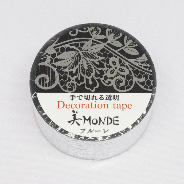 ラッピング用品 マスキングテープ フルーレ(銀箔) 20mm×3m カミイソ産商