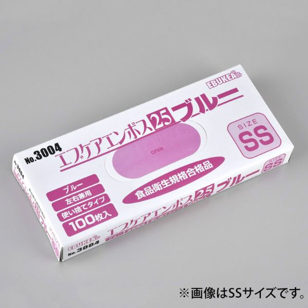ポリ手袋 エブケアエンボス25箱入 ブルー 3004 M エブノ