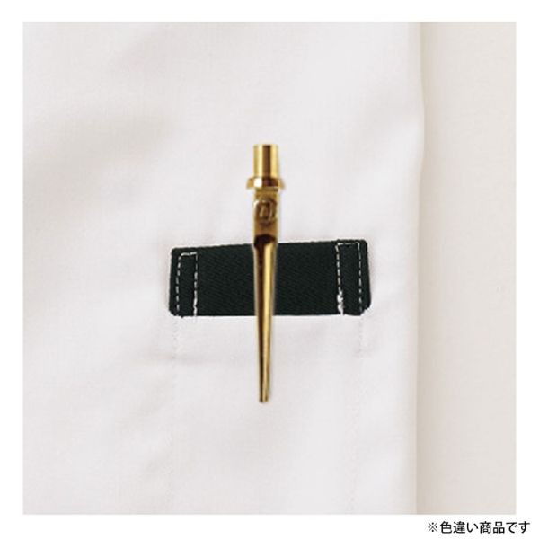 コックコート 兼用 7分袖 黒/ライトグレー M 住商モンブラン