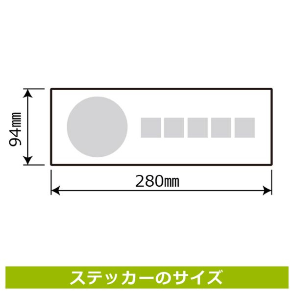 ステッカー KBK4101 禁煙(英語)受動喫煙防止ご協力 2枚入 KALBAS