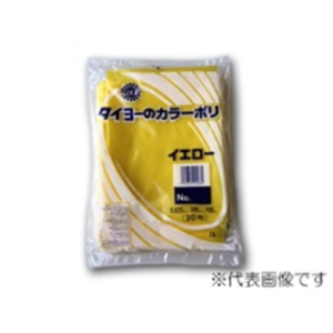 ポリ袋 大型カラーポリ イエロー 0.035mm No.70 中川製袋化工