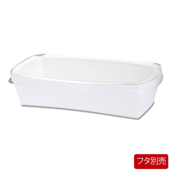 惣菜容器 R-M 長方形 (白無地) 京王紙研工業
