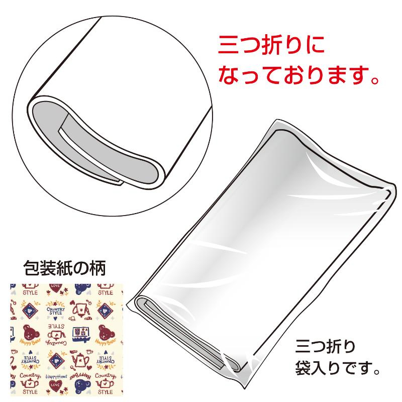 ギフト資材 49-1315 包装紙 カントリースタイル 半才判 50枚入