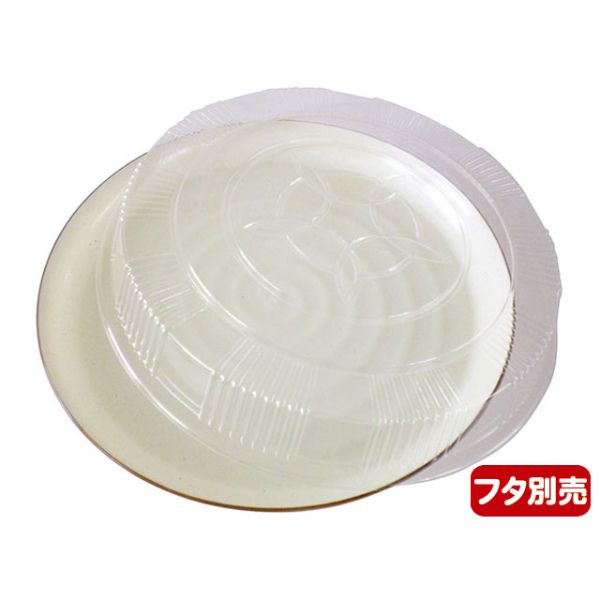 オードブル容器 益子(37)茶フチ ニシキ