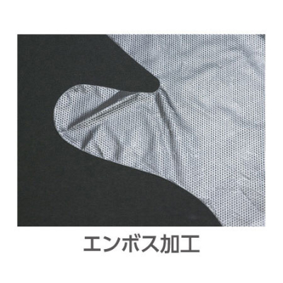 ポリ手袋 大人用ビニール手袋 100枚/箱入 アーテック