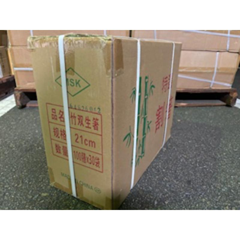 割箸 竹双生21cm(1)100膳 マスキ