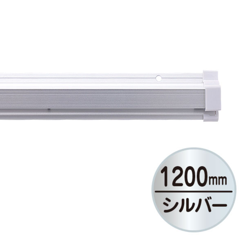 売場備品 SPラック 1200mm シルバー 友屋