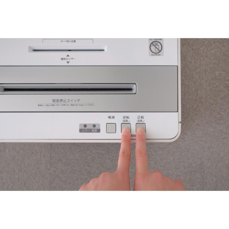 事務用品 オフィスシュレッダーOF18J アイリスオーヤマ