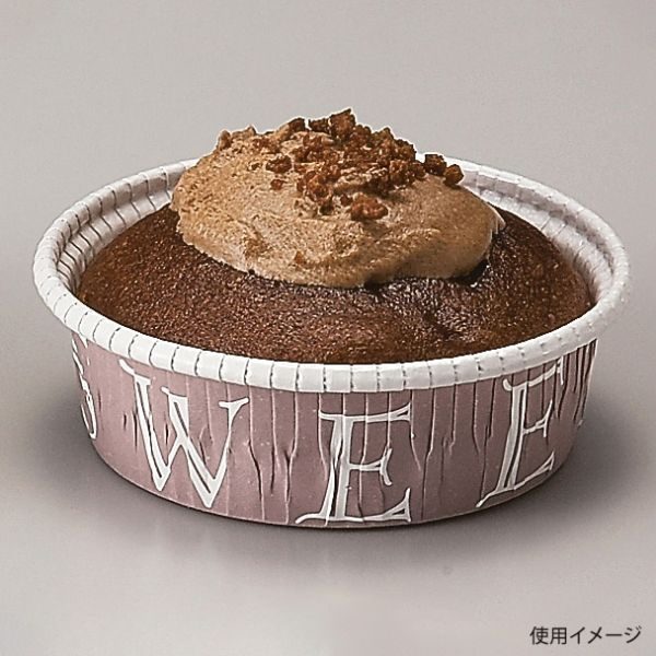 ケーキトレー CR-22 カールカップ(英字) 天満紙器