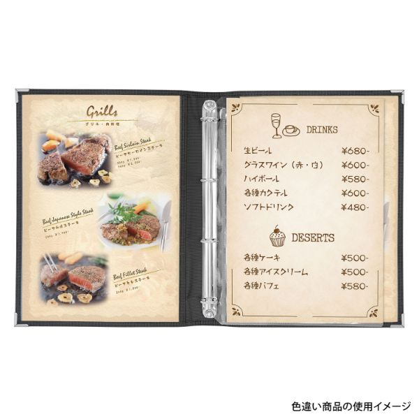 メニューブック NY-BOLD BINDER-ABW ナイロン 太バインダーメニュー (A4) 茶 シンビ
