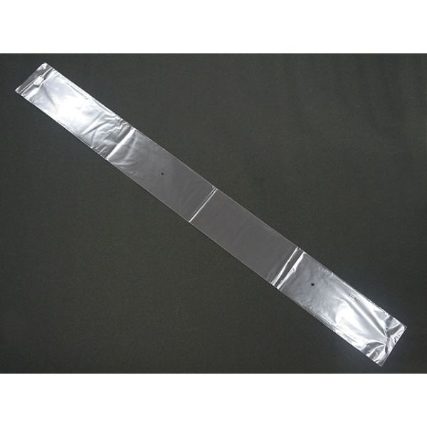 平袋(青果) FG20#90x900 2穴 プラマーク規格品 ベルグリーンワイズ