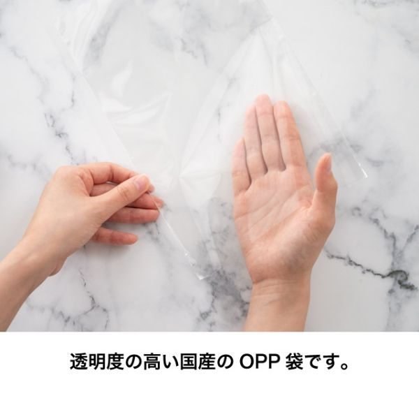 テープ無 OPP袋 OPP袋 216mm×277mm 角形3封筒(100枚) ヘッズ