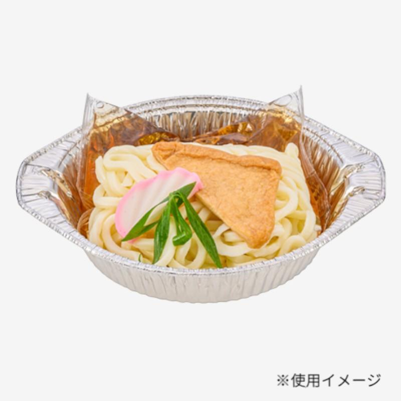 スープ容器 AホイルコンテナーA8580A 丸鍋20cm 東洋アルミエコープロダクツ