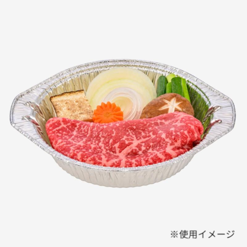 スープ容器 AホイルコンテナーA8580A 丸鍋20cm 東洋アルミエコープロダクツ