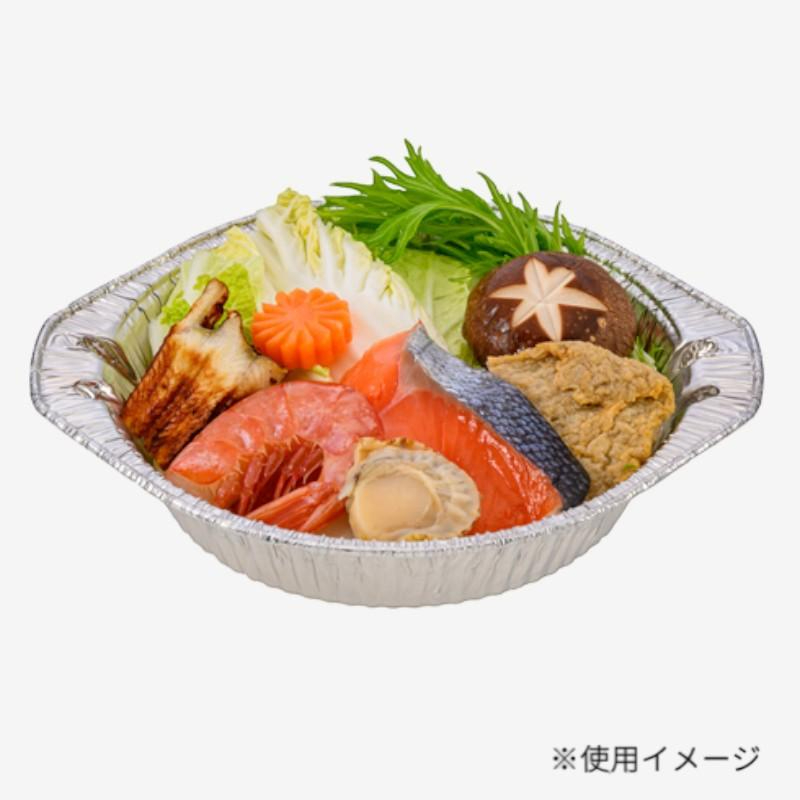 スープ容器 AホイルコンテナーA8580A 丸鍋20cm 東洋アルミエコープロダクツ