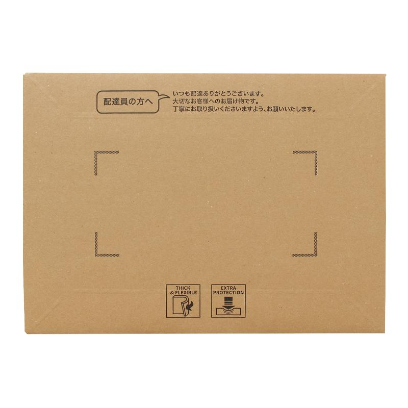 ギフト箱 CC-PACK パックタケヤマ