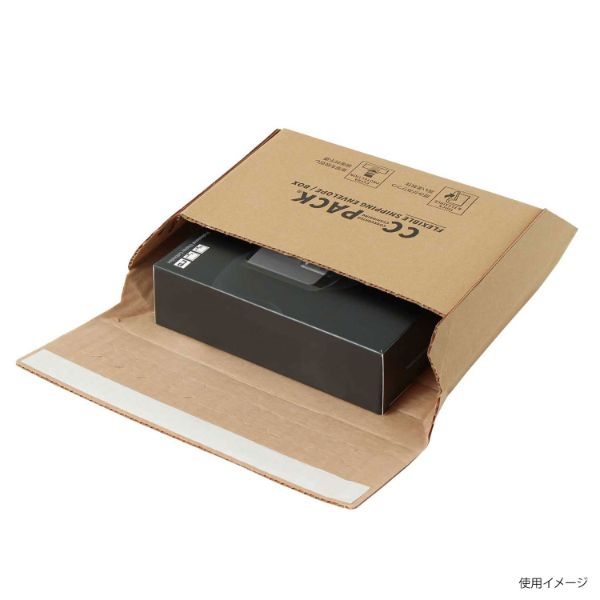 ギフト箱 CC-PACK パックタケヤマ