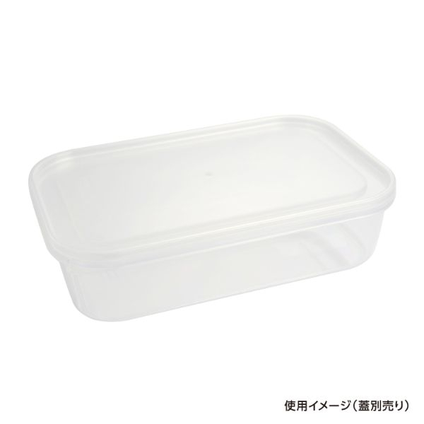 透明カップ セーフティ付 PD-1400 透明 本体 酒井容器