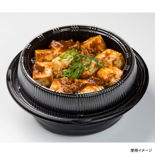 T-丼麺 中皿 穴あり