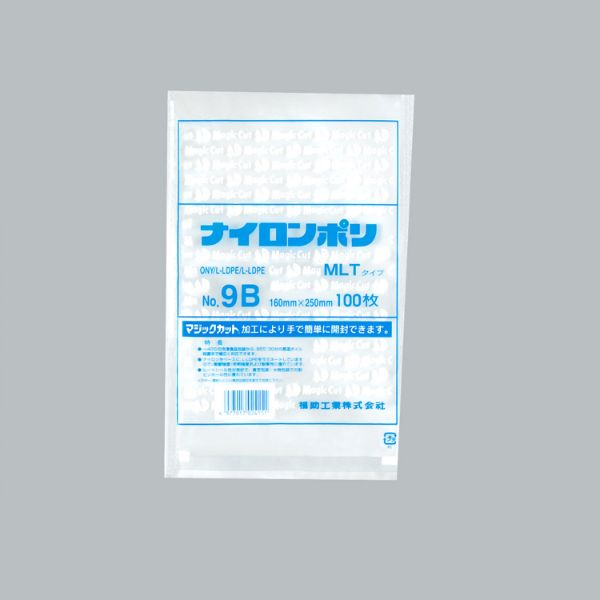 真空袋 ナイロンポリ MLTタイプ No.9B(16-25) 福助工業