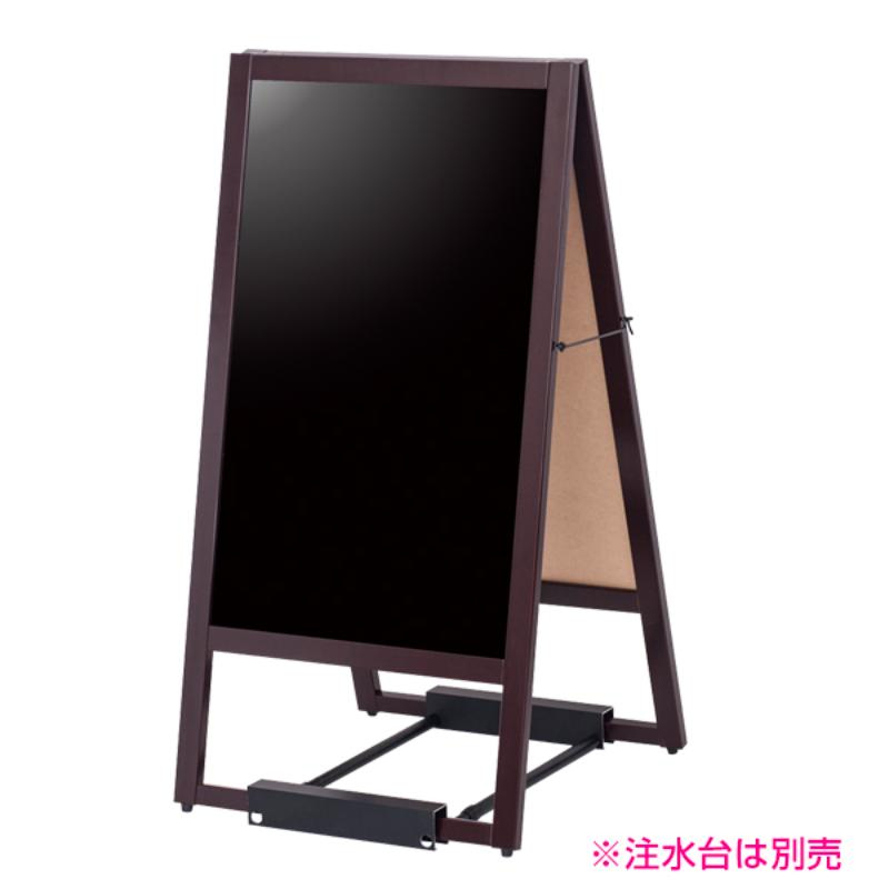 A型ボード A型マーカーボードカスタム(両面) ブラウン 友屋